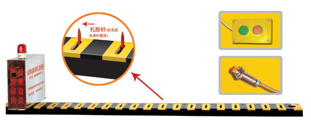 宣汉县V3嵌入式闯岗自动扎胎器/阻车器